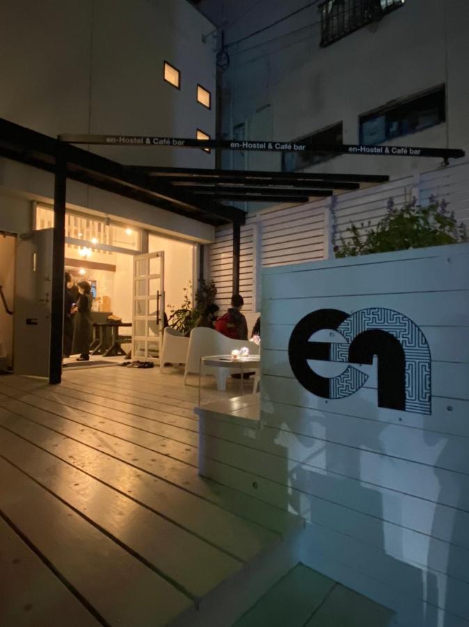 En- Hostel & Cafe Bar Amami Exterior foto